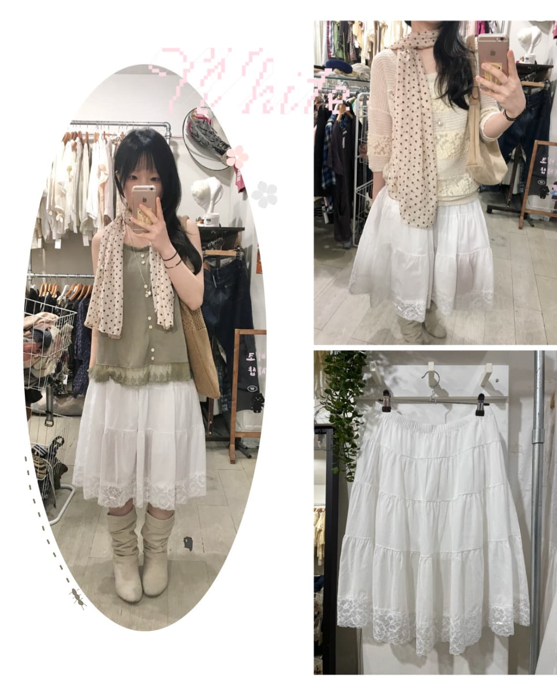 ⭐️단 3일만 할인⭐️mellow lace skirt (white) 상품이미지2