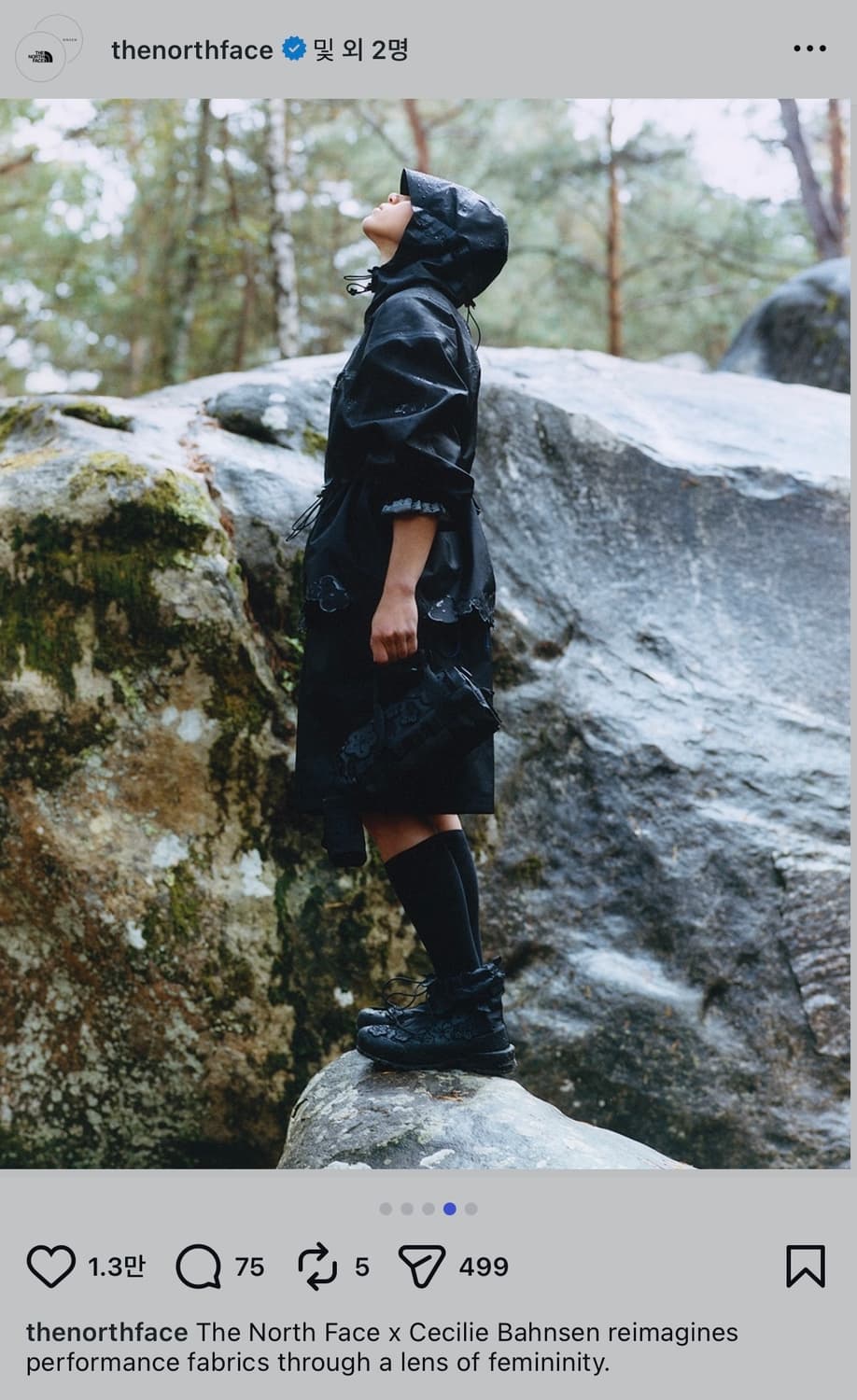 노스페이스 x 세실리에 반센 글렌클리페 게이터 TNF 블랙 부츠 245 상품이미지5