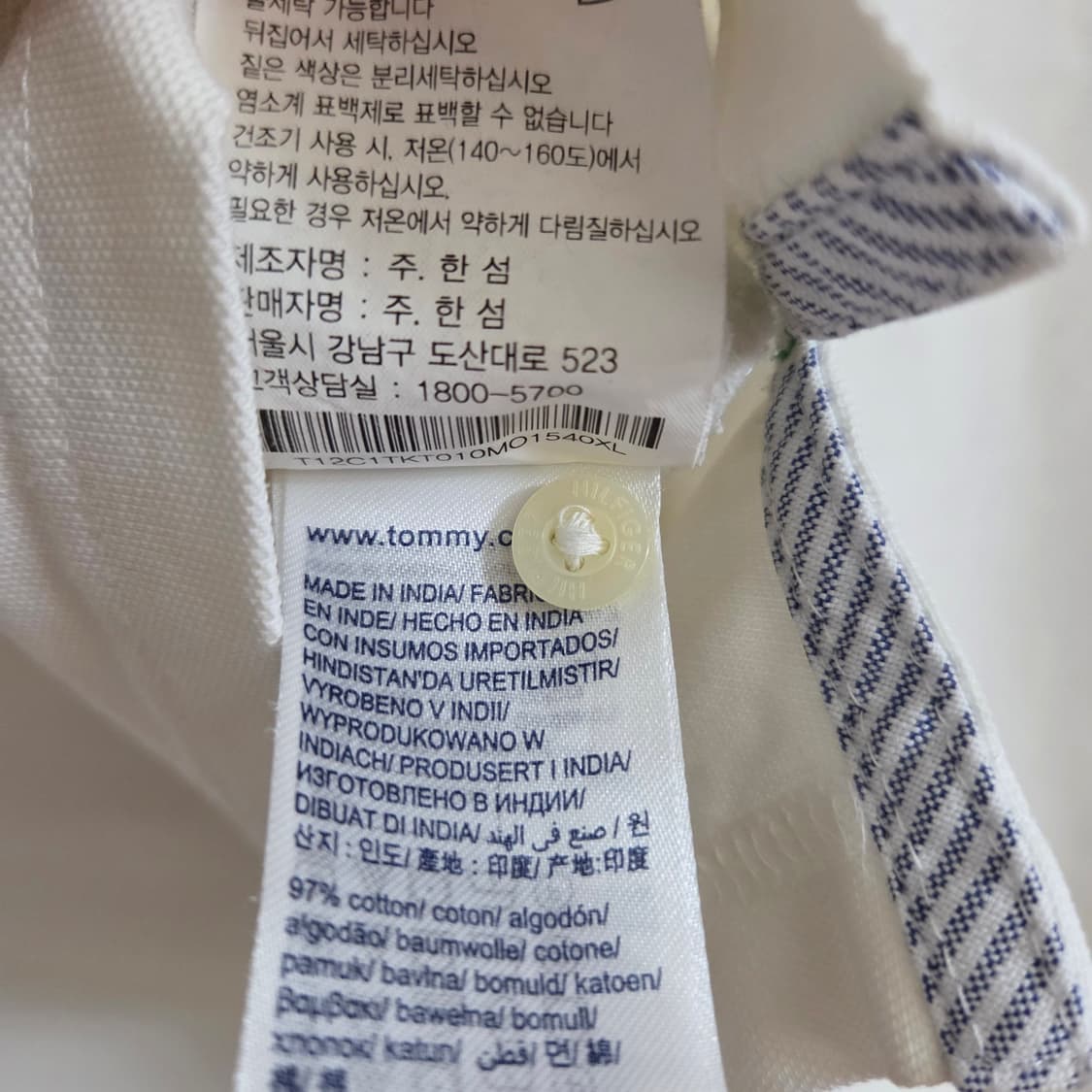 타미힐피거 반팔 카라티 화이트 상품이미지6