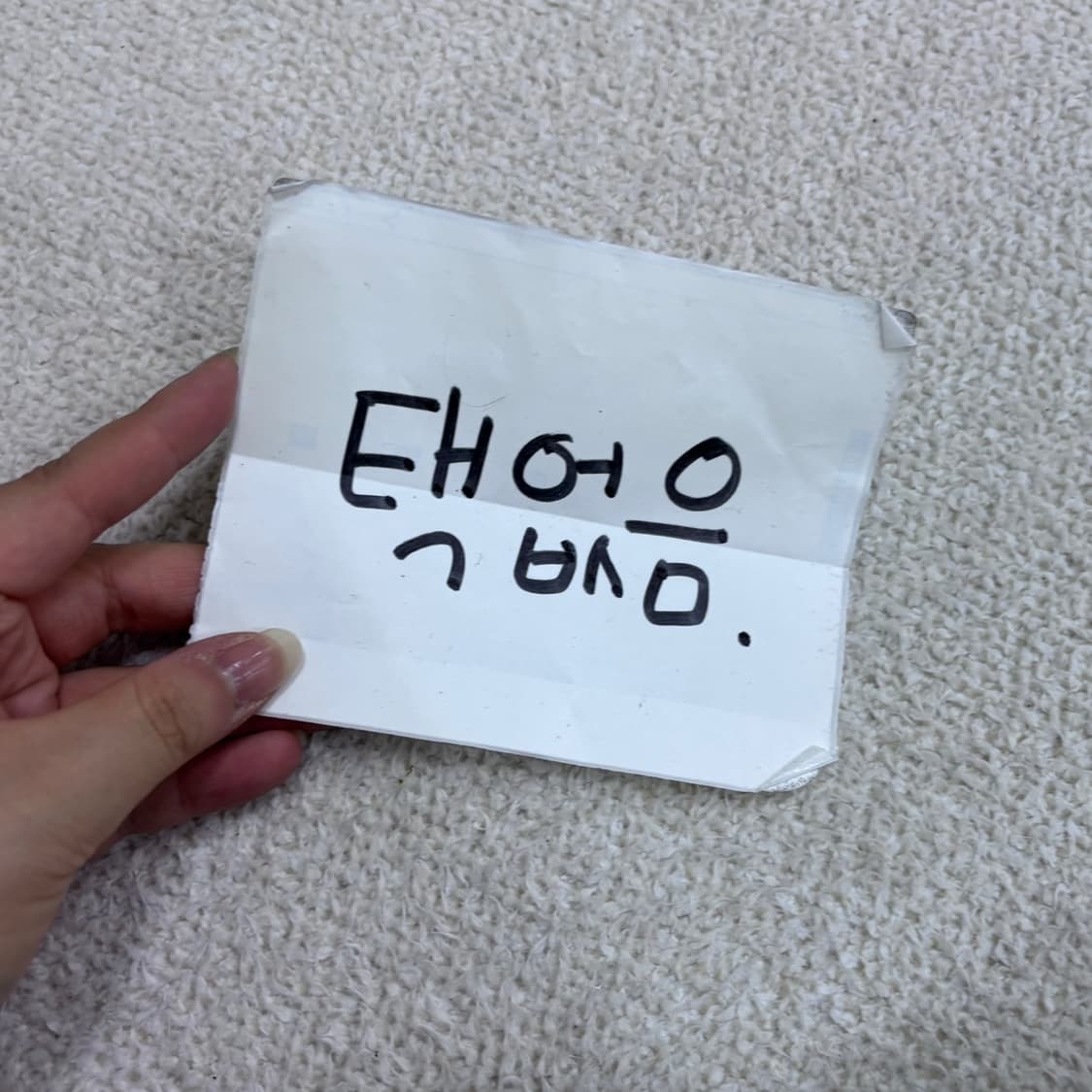 실측확인 스파이더 남성 빅로고 맨투맨 티셔츠 0521Y 상품이미지4