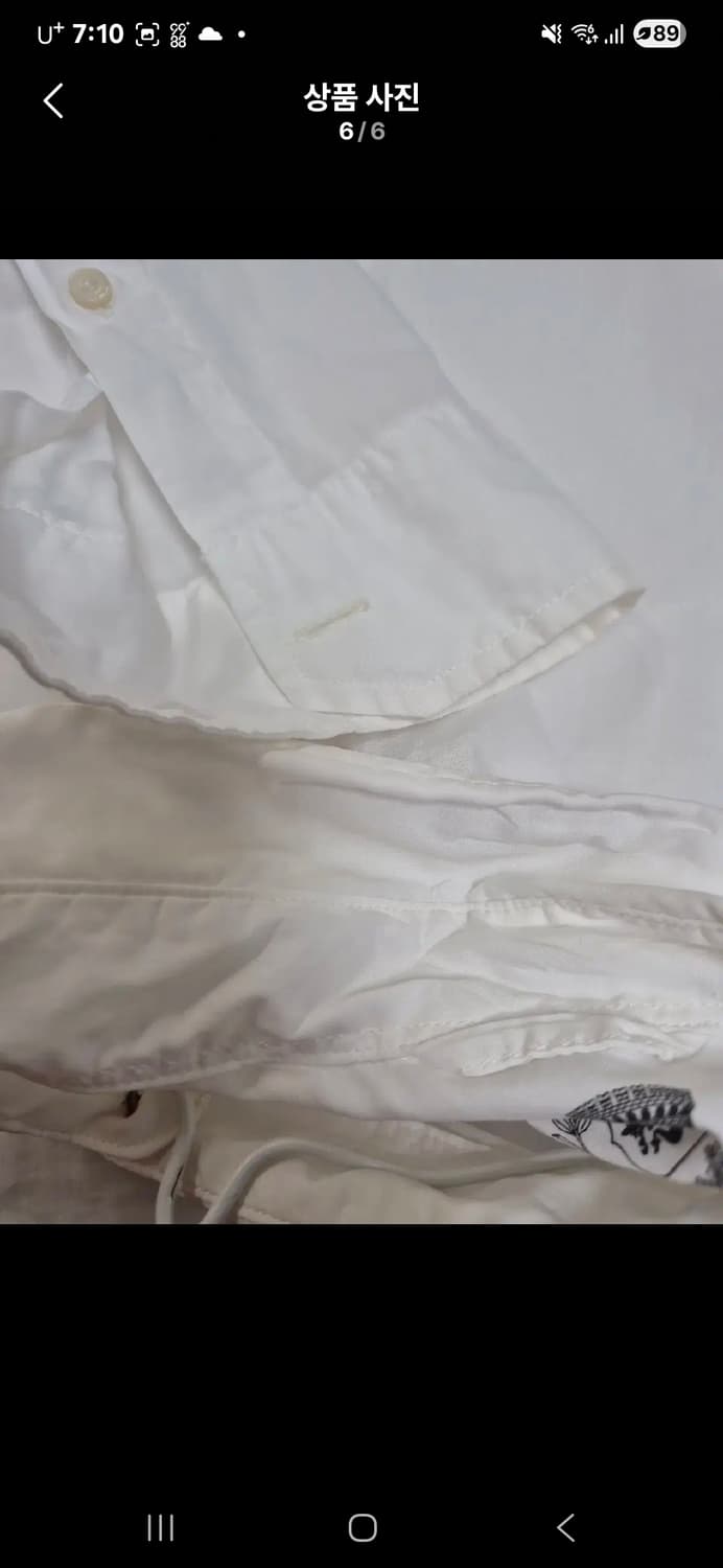 정품 일꼬르소 화이트셔츠 상품이미지6