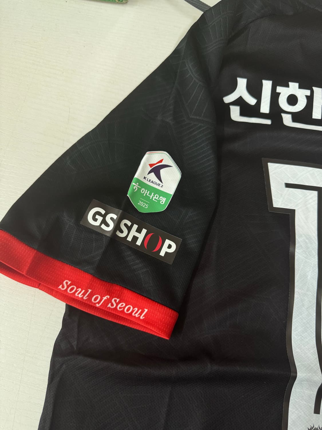 (새상품)서울fc유니폼 린가드 L 상품이미지3