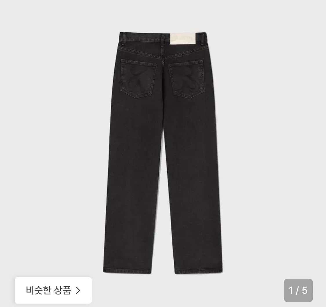 글로니 93 미드라이드 진 흑청 L사이즈 상품이미지1