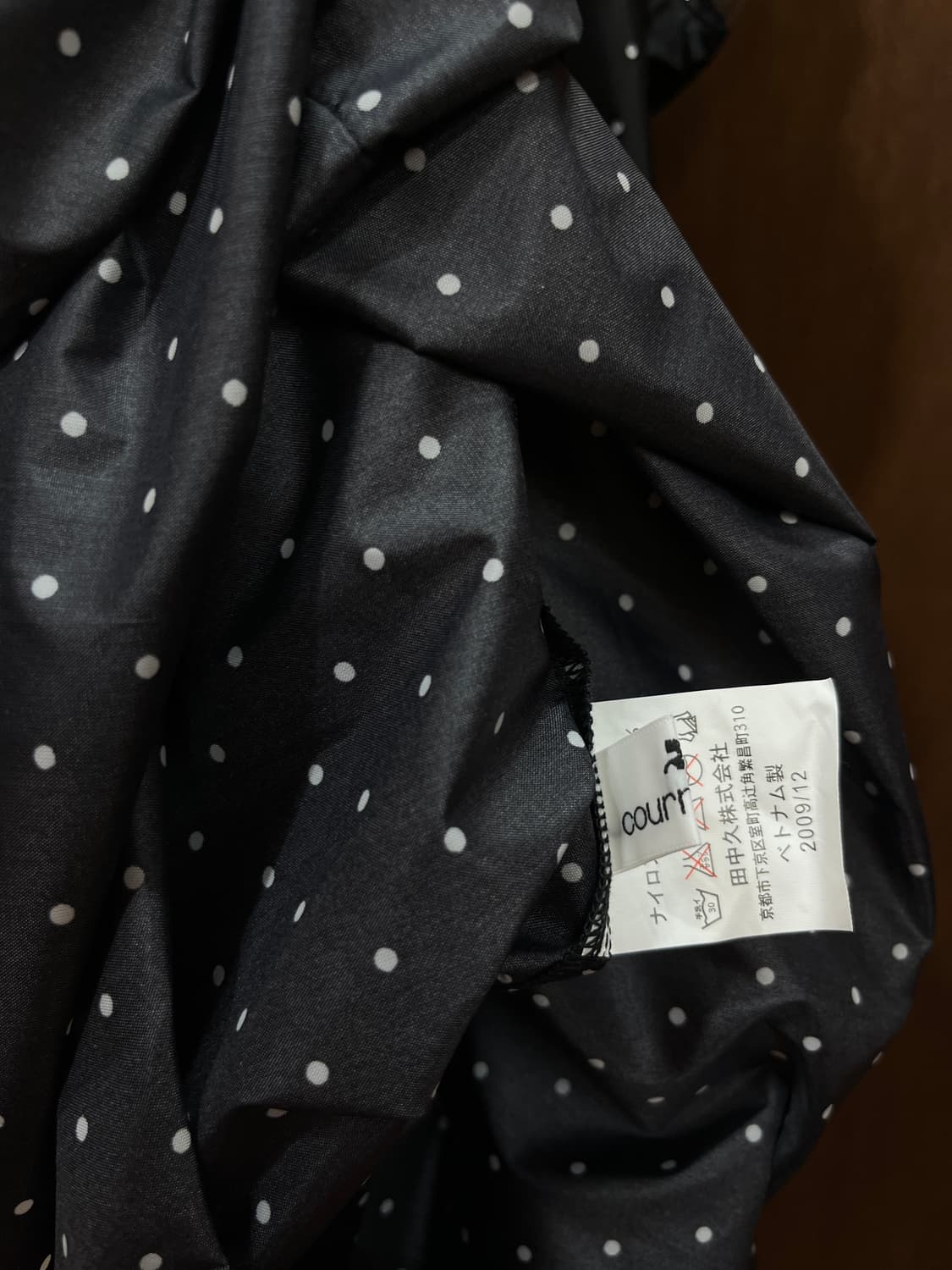 (Deadstock)00s Courreges 꾸레쥬 도트 레인코트 블랙 상품이미지9