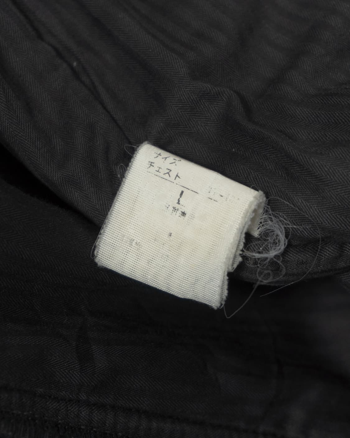 2007 F/W MFG Studded Coat 상품이미지10