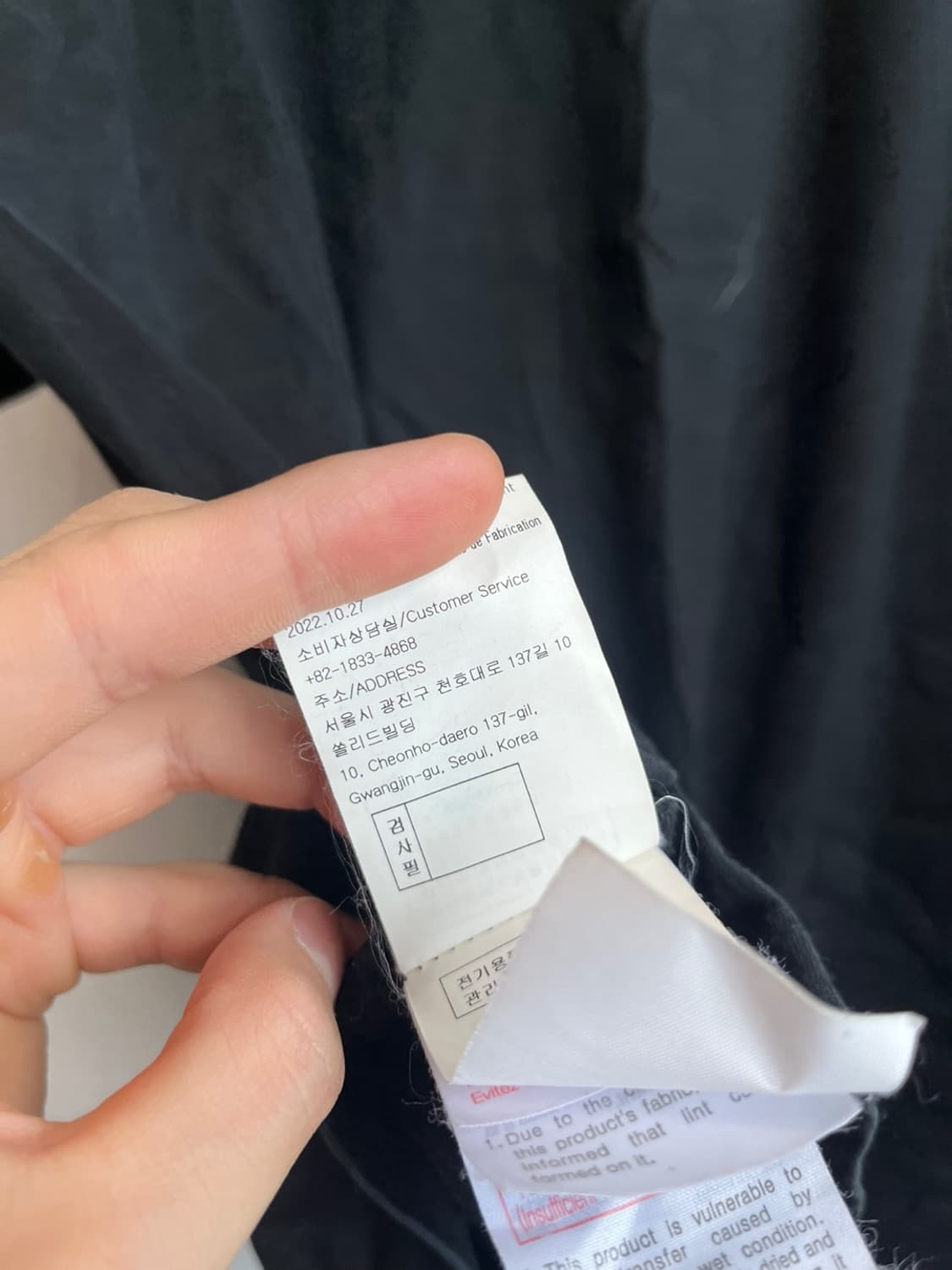 우영미 백로고 반팔 티셔츠 52 상품이미지9