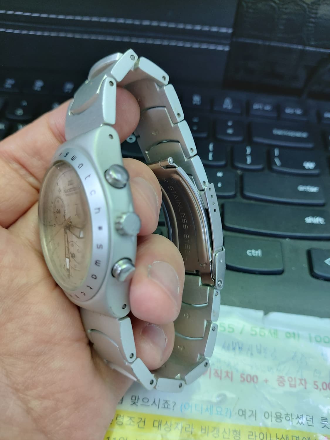 깔끔한 디자인의 스와치  상품이미지3