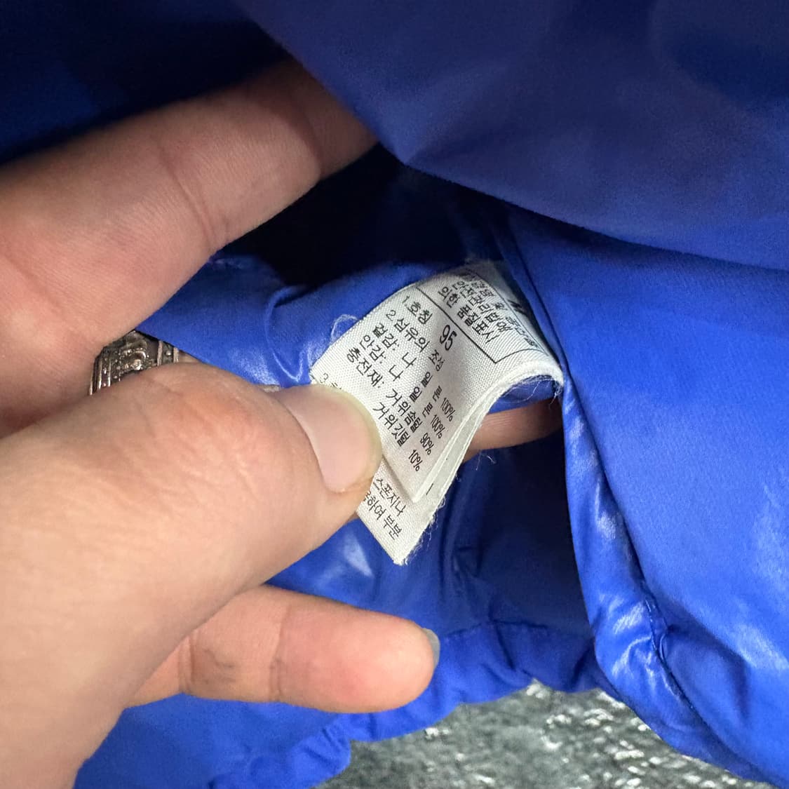 (100)노스페이스 700 경량패딩 상품이미지7