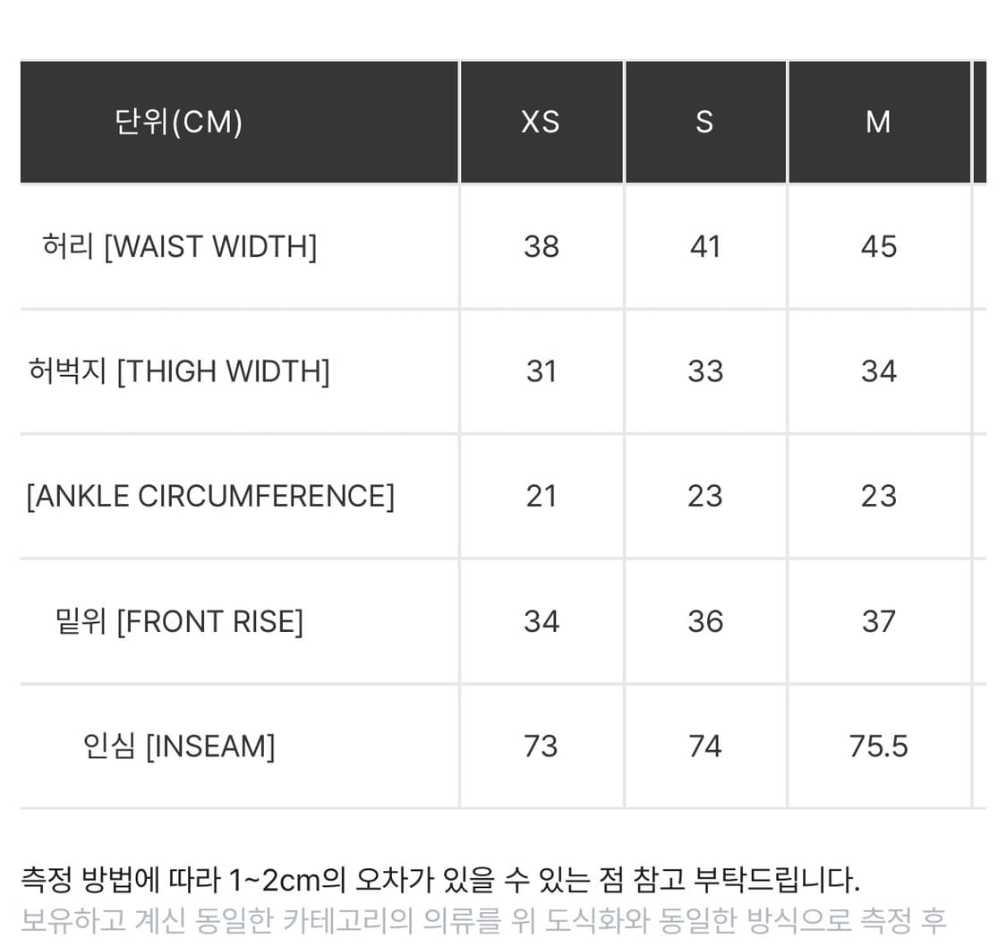 (m) 칼하트 wip brandon pant smith 브랜든 스미스 상품이미지5