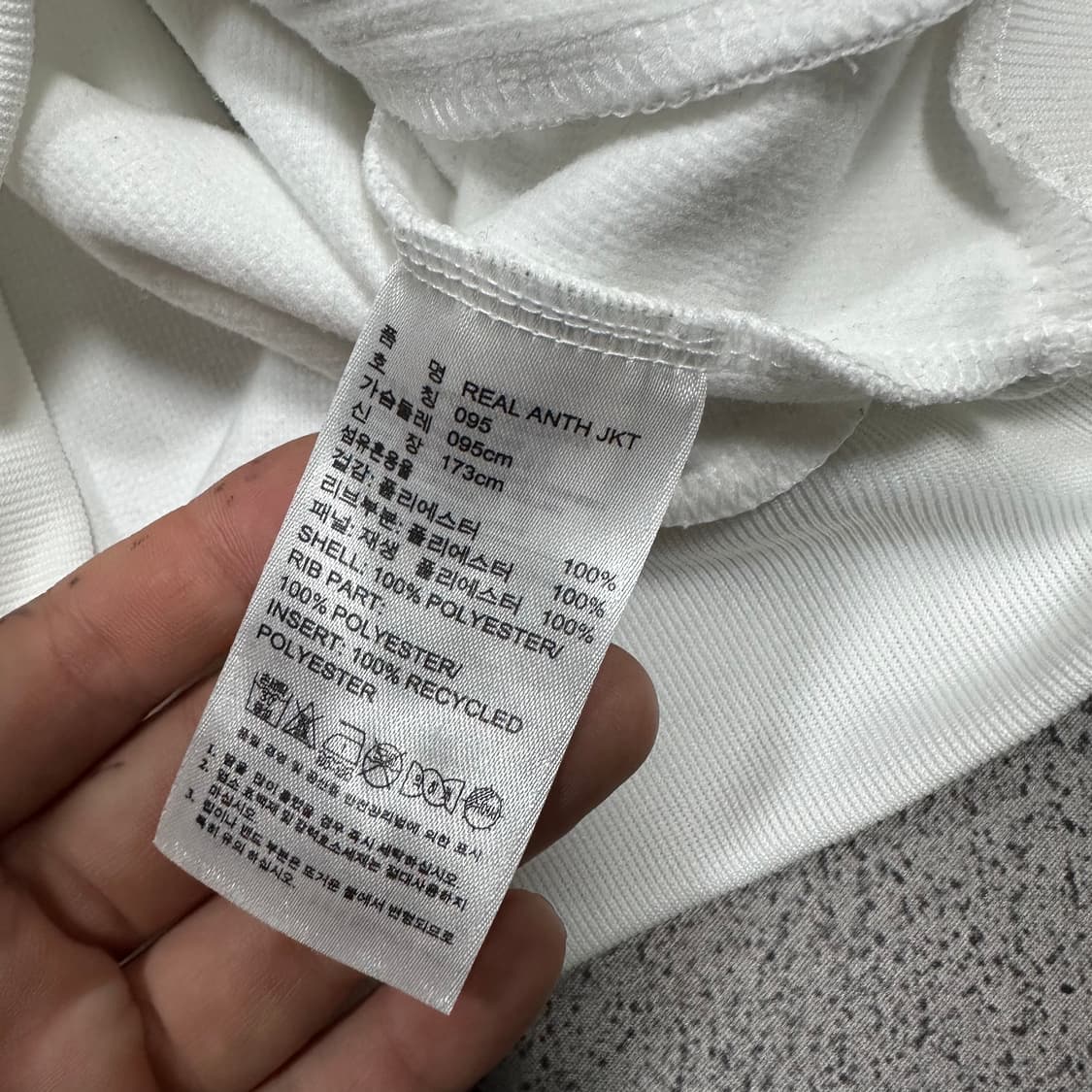 ✨ (바배) 아디다스 레알마드리드 7번 축구 화이트 트랙탑 져지  상품이미지4