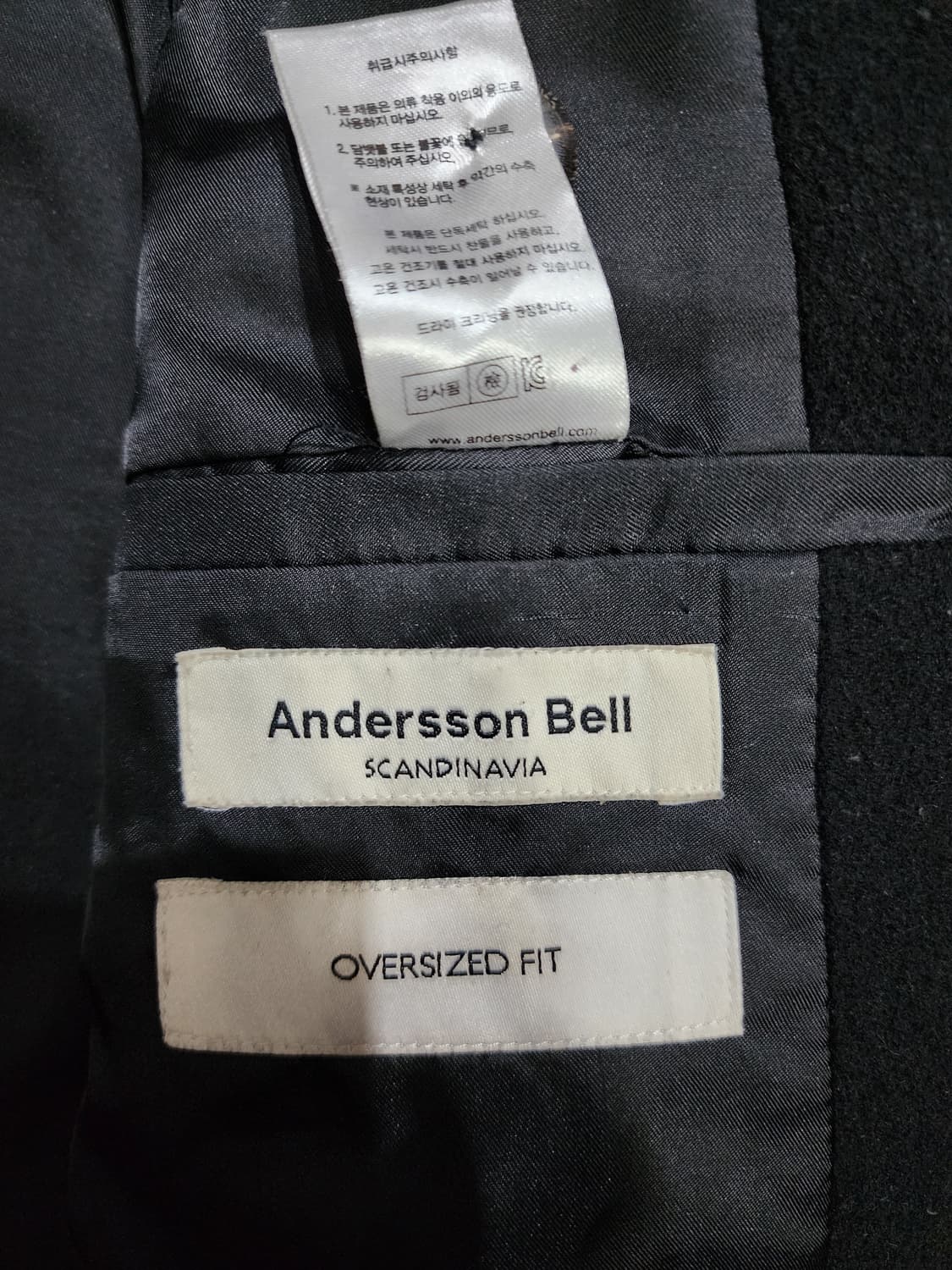 앤더슨벨 요한슨 오버사이즈 울 싱글 코트 M 상품이미지8