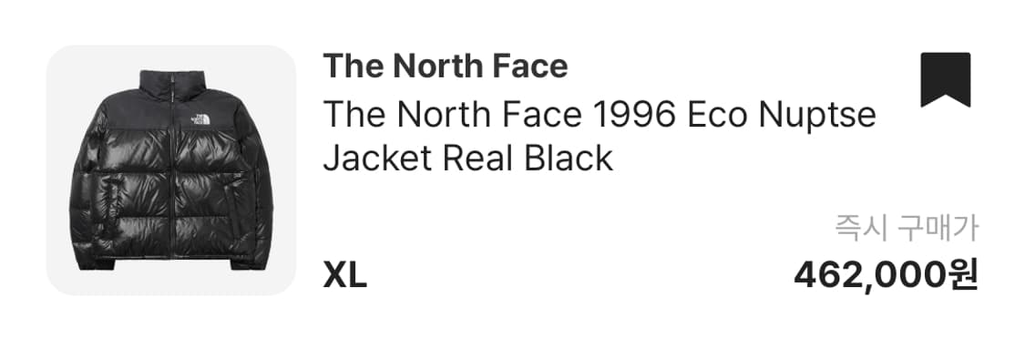 1996 에코 눕시 리얼 블랙 유광 xl 상품이미지1