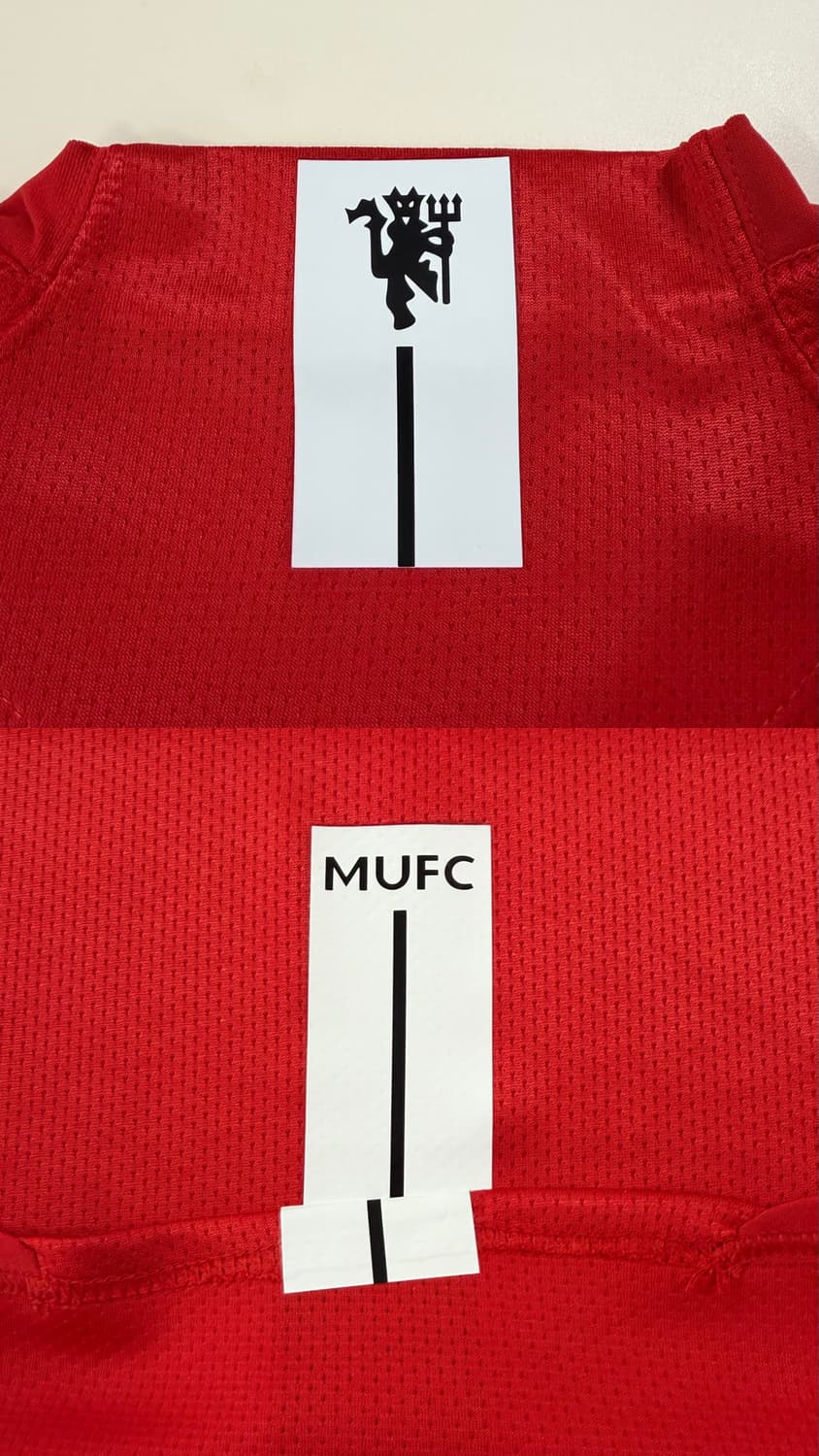07-08 맨유 홈 박지성 유니폼 상품이미지4