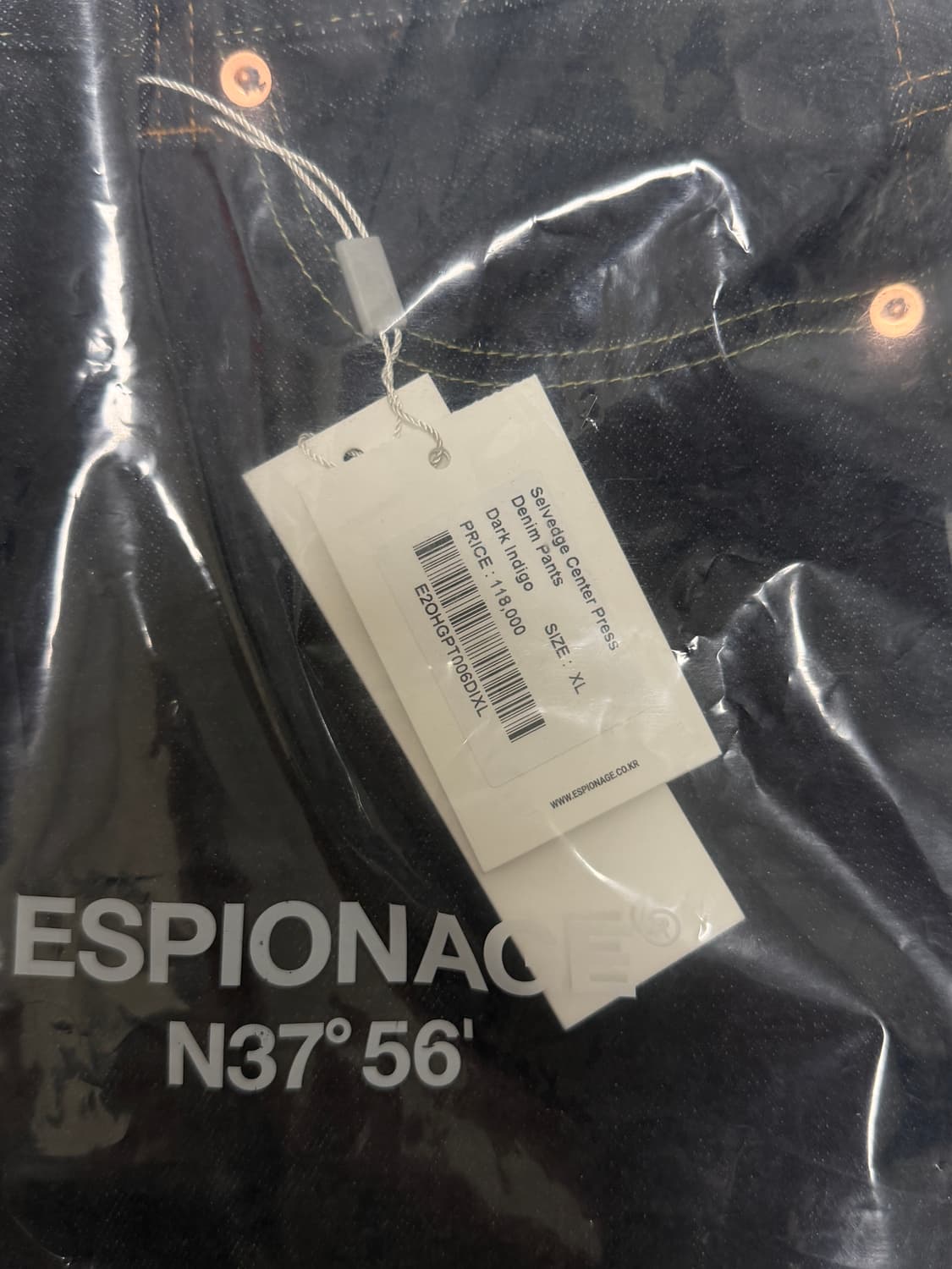 (새상품) 에스피오나지 - Selvedge Relaxed Denim Pa 상품이미지3