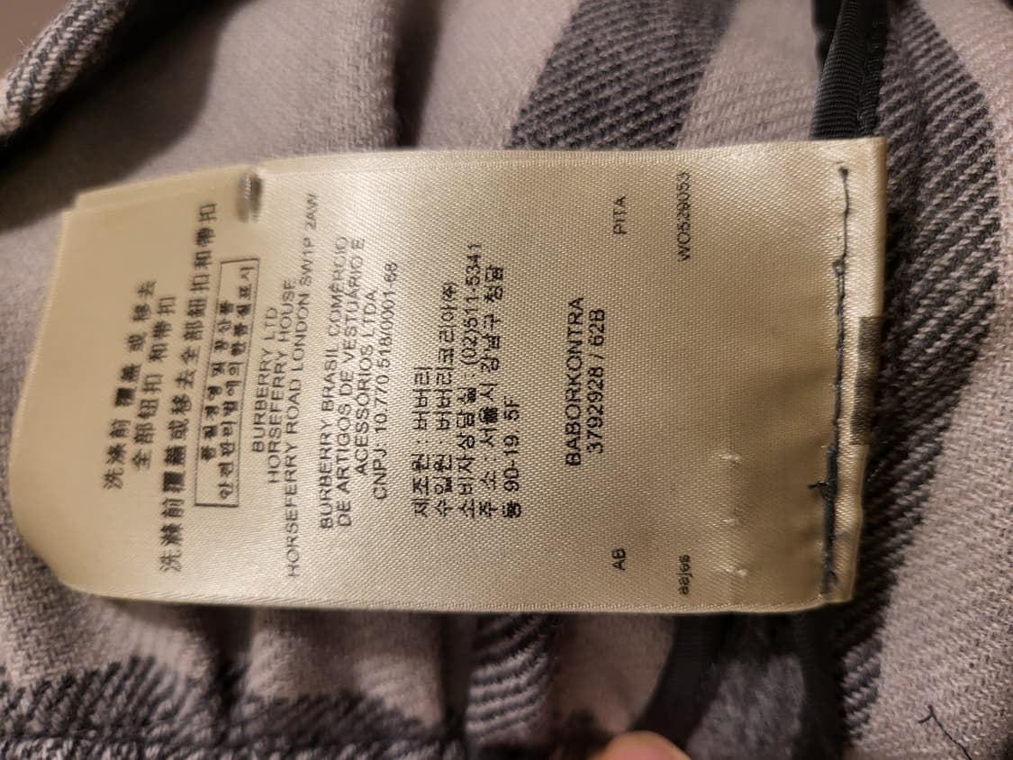 버버리 브릿 여성 코트 상품이미지9