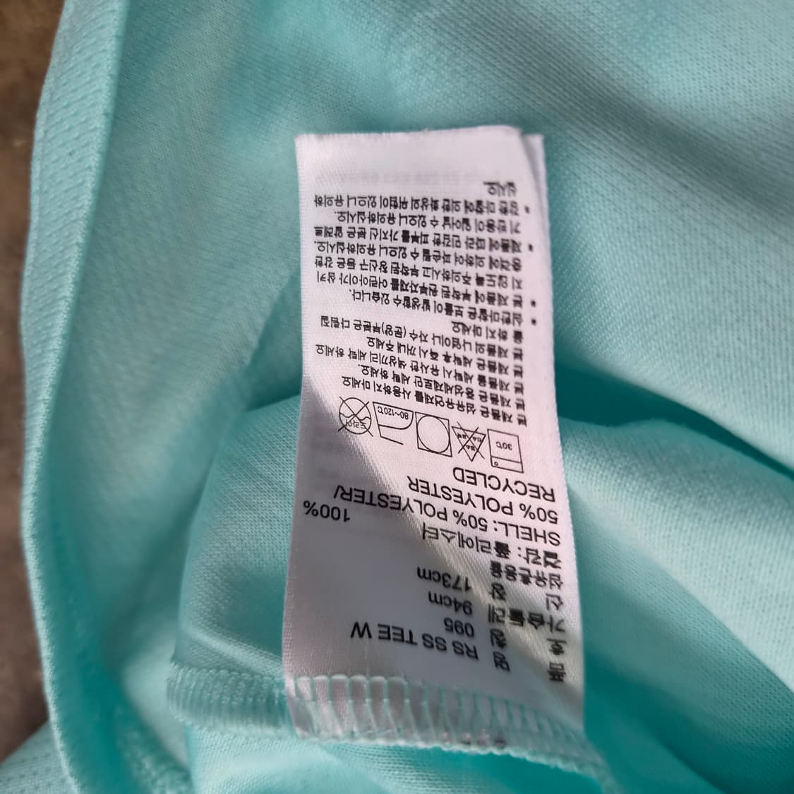 95) 아디다스 런닝 코어 클라이마쿨 기능성 소재 반팔 카라티 런닝코어 상품이미지6