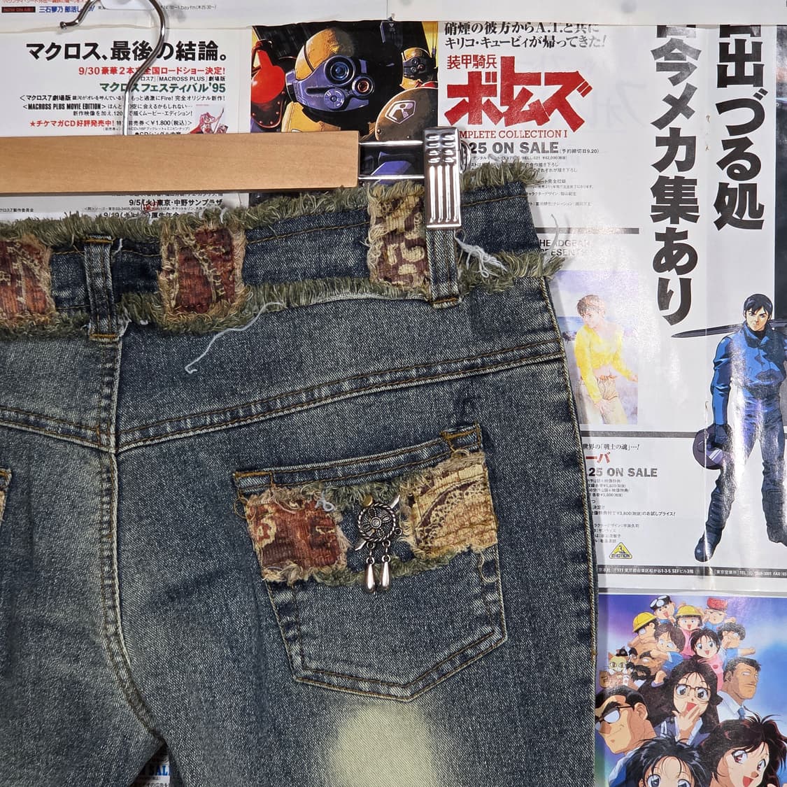 그런지 웨스턴 로우라이즈 부츠컷 데님 팬츠 상품이미지6