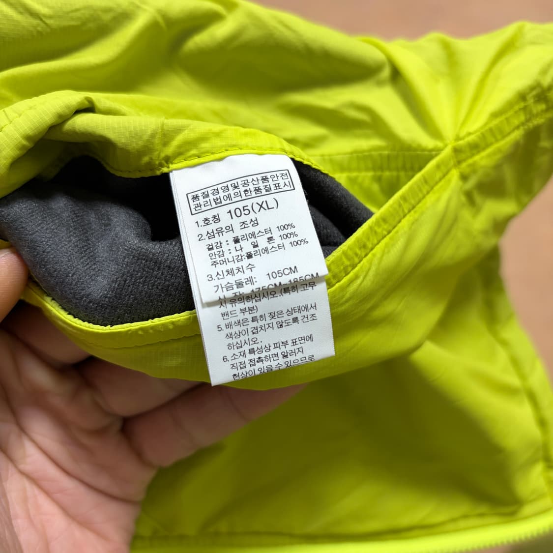 (W)노스페이스 미쉘 리버시블 플리스 집업 상품이미지5