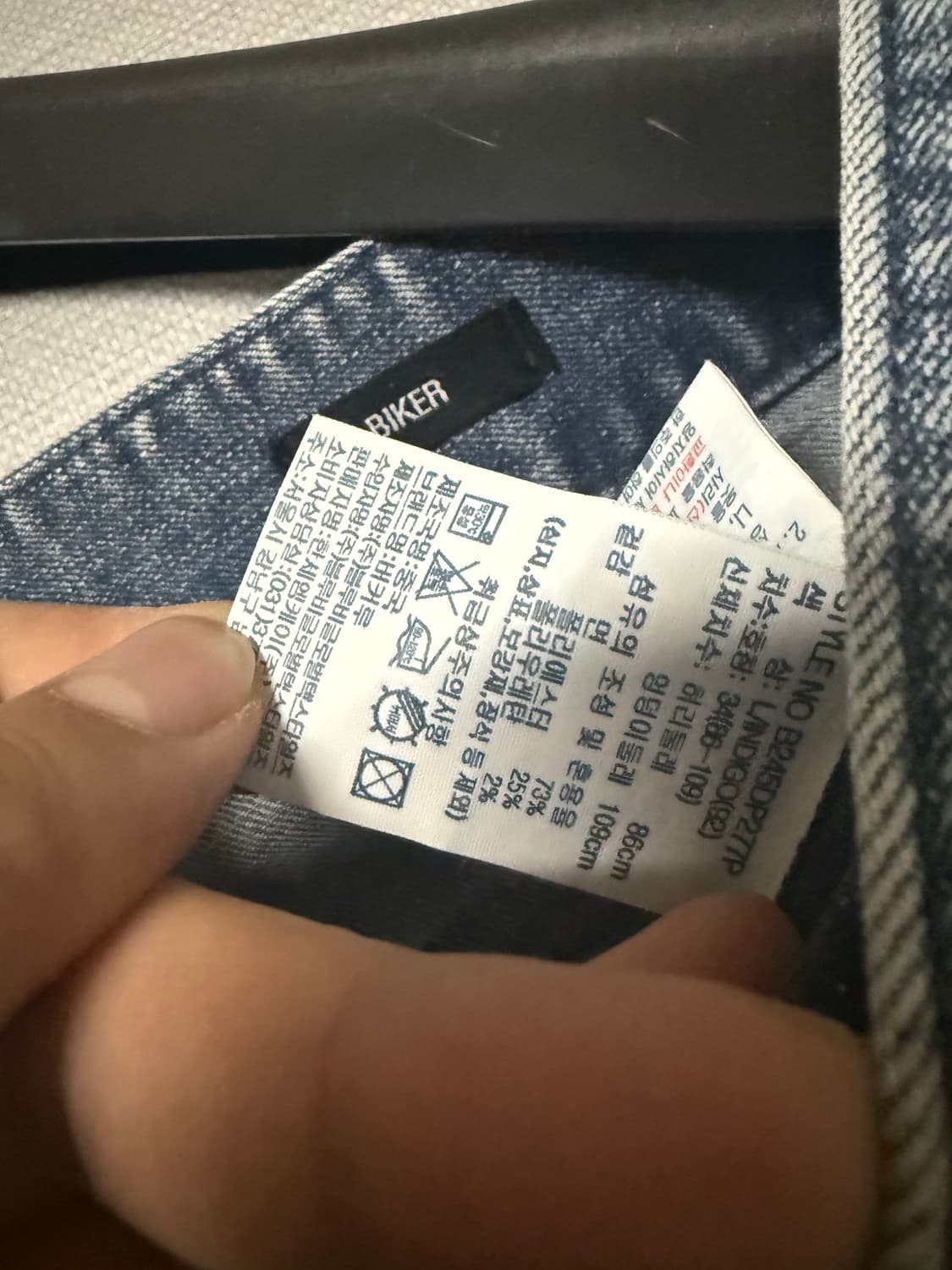 버커루 블루 워싱 데님 바이커 팬츠 34 상품이미지4