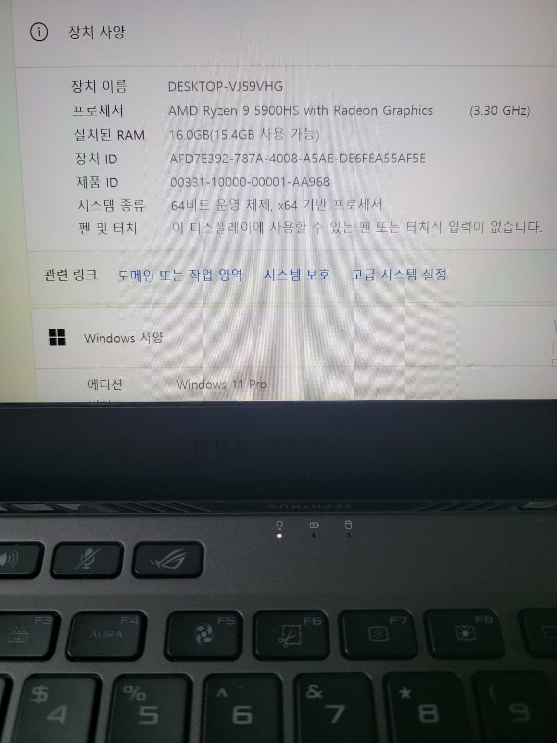 Asus 제피러스 G14 RTX 3060 상품이미지5