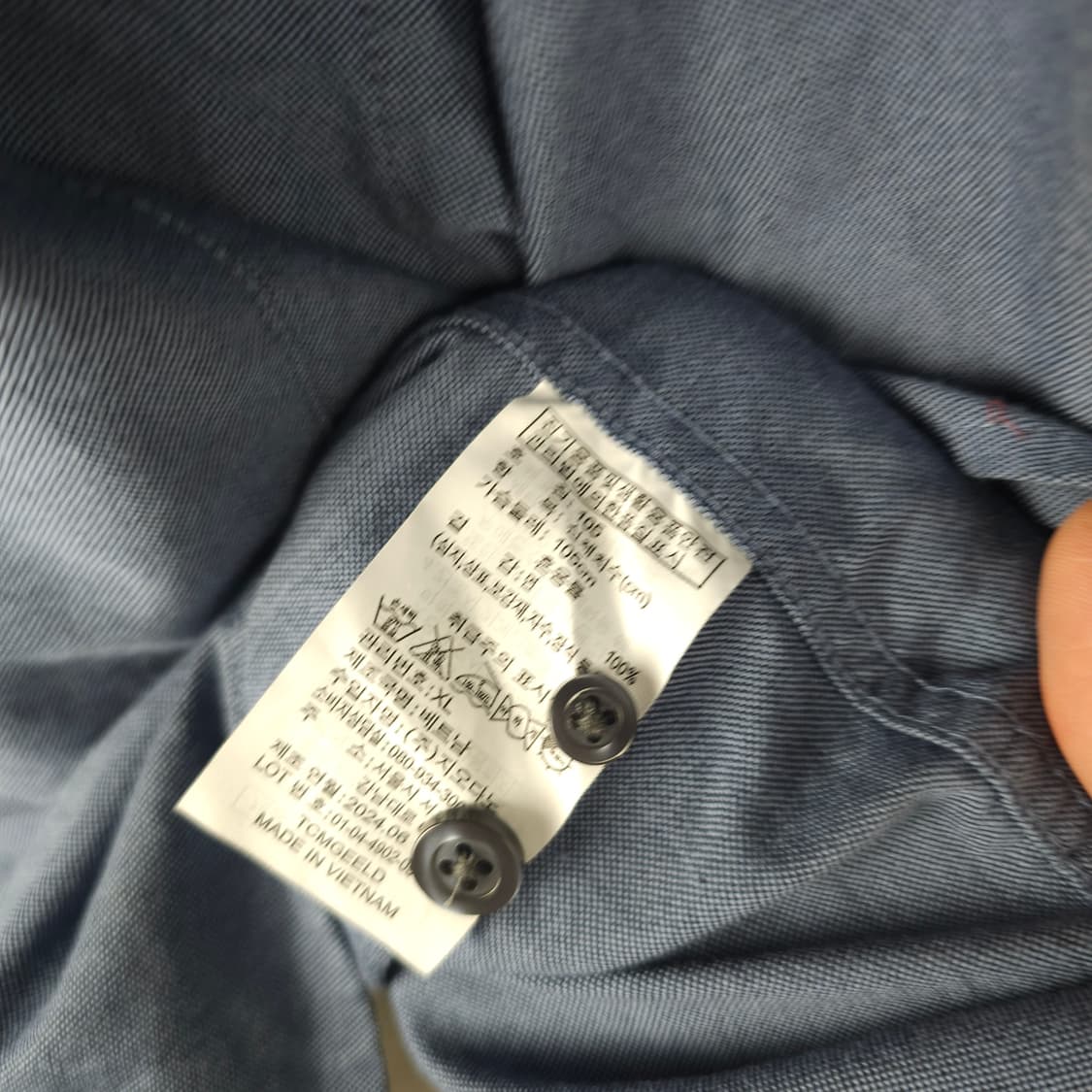 지오다노 긴팔남방 남자105사이즈 상품이미지5