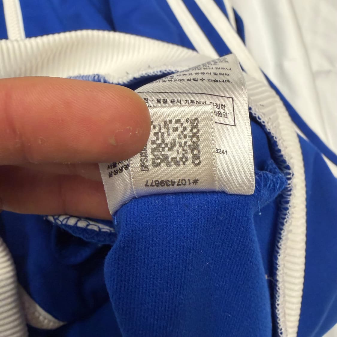 아디다스 13-14 아르헨티나 국대 트랙탑 져지 M 상품이미지10