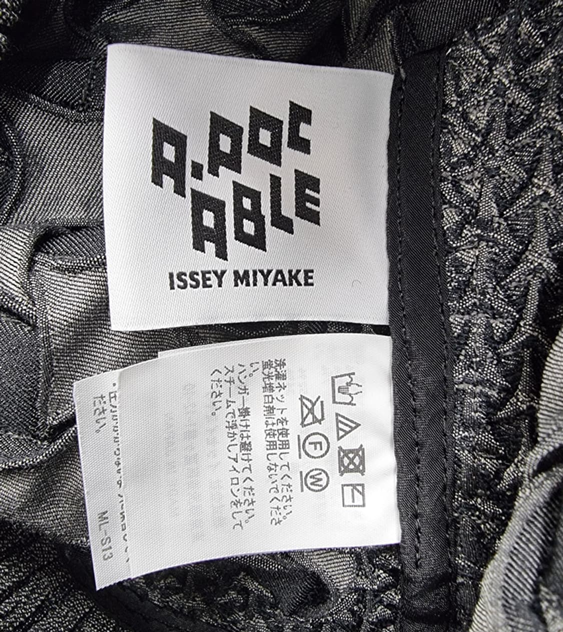  A-POC ABLE ISSEY MIYAKE 상품이미지7