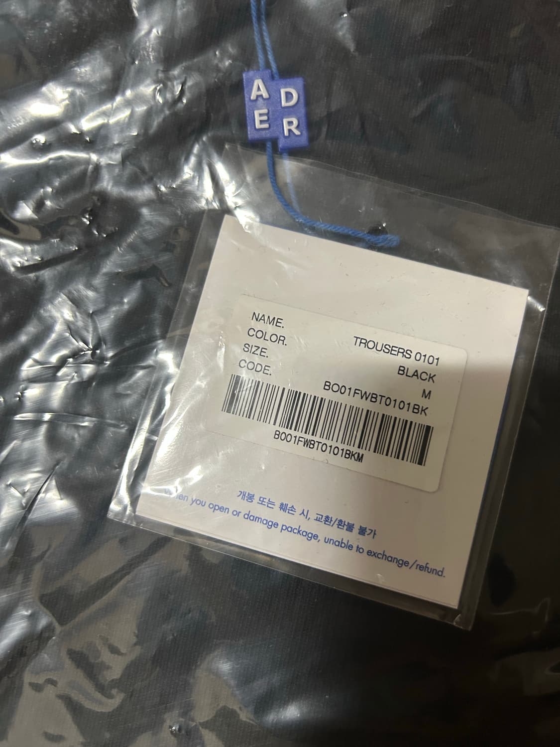 아더에러 트라우저 65 / Trousers Product. 65 상품이미지4