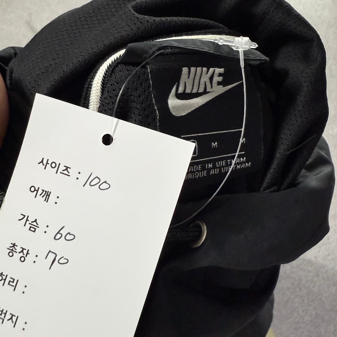 나이키 PSG 윈드러너 자켓  상품이미지6