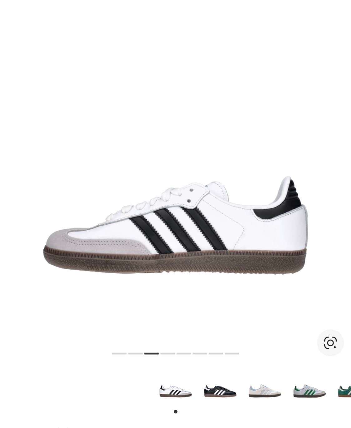 아디다스 삼바 OG 클라우드 화이트 245 상품이미지2