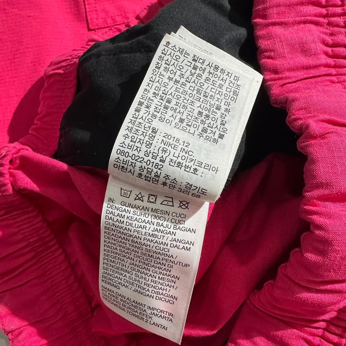 나이키 ACG 트레일 우븐 조거 팬츠 상품이미지8