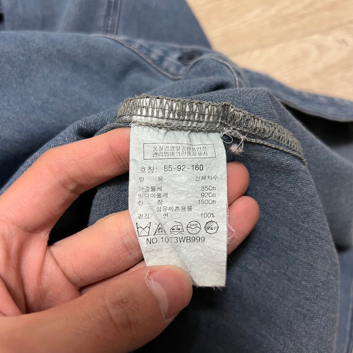 스튜디오 톰보이 여성 라운드햄 긴팔 데님셔츠 [중청] 85-92-160 상품이미지5