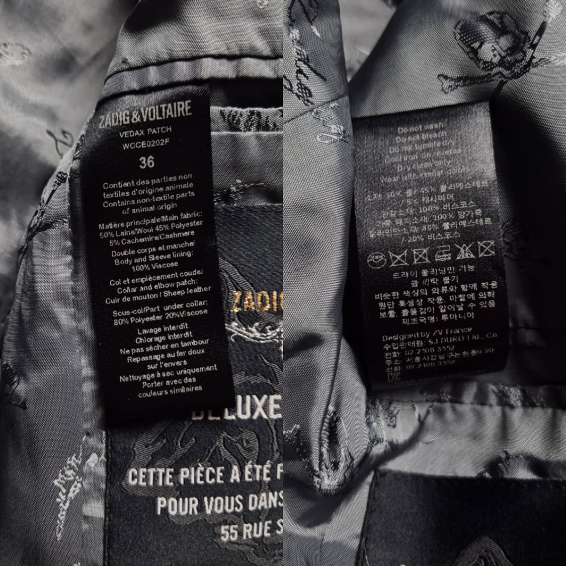 [S] 쟈딕앤볼테르 헤링본 레더패치 블레이저 자켓 상품이미지9