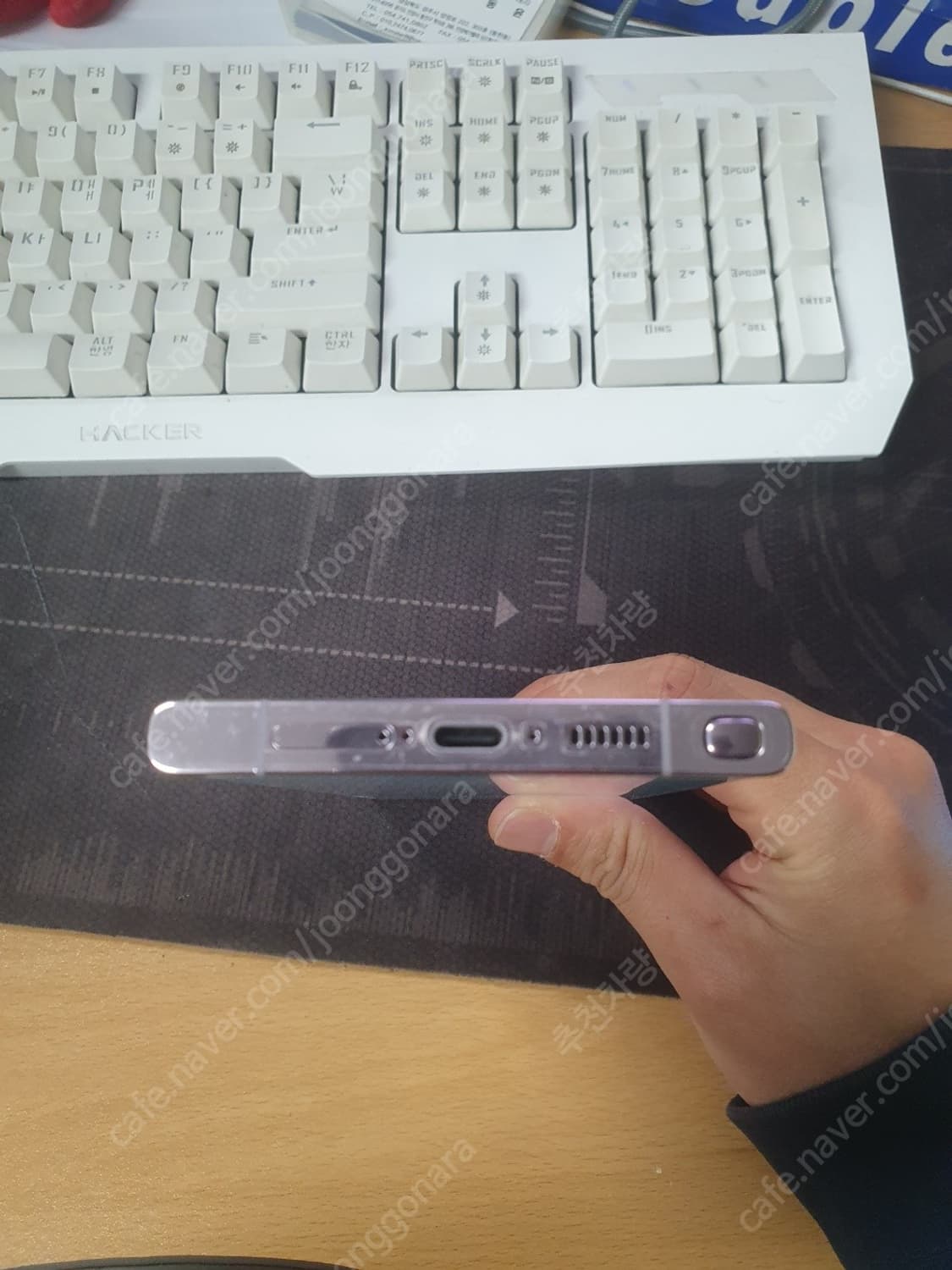 갤럭시s23 울트라 라벤더 상품이미지6