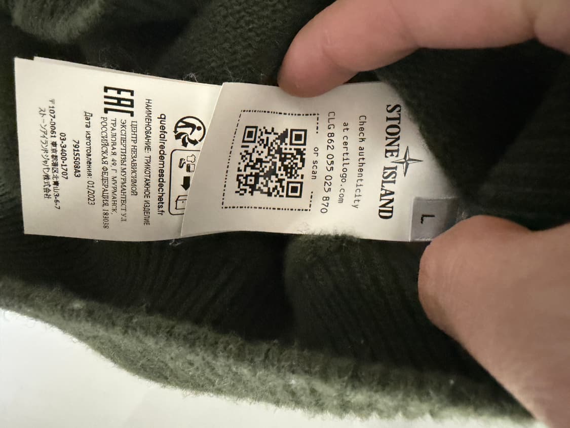 스톤아일랜드 램스울 니트 그린 L 상품이미지3