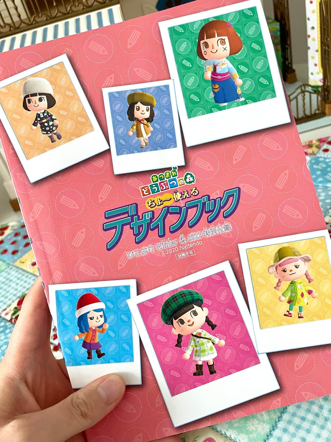 동물의숲 디자인북 2022년 겨울 굿즈 상품이미지2