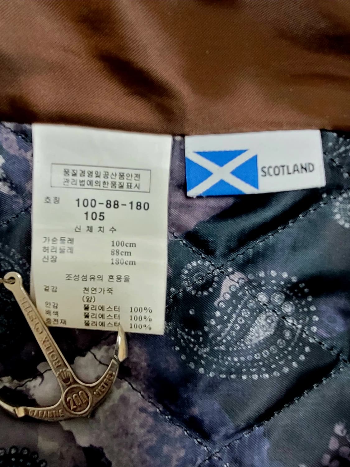킨록 가죽 자켓 100 상품이미지5