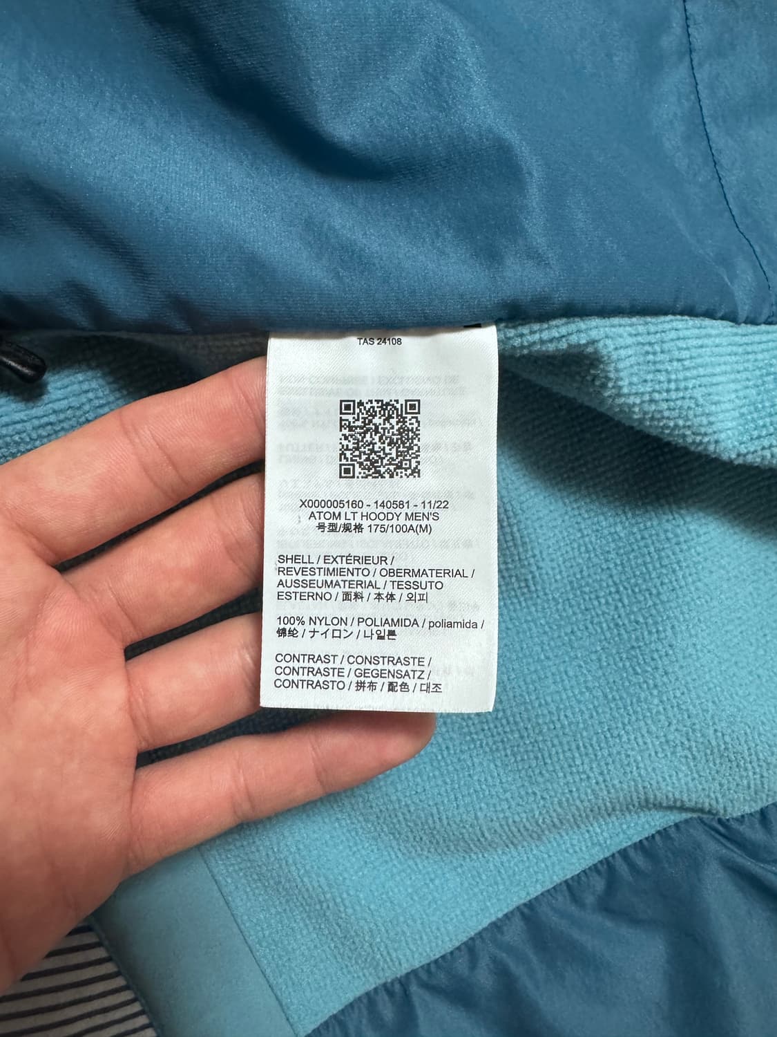 (SS급) 아크테릭스 아톰 LT 후디 솔레스 상품이미지10