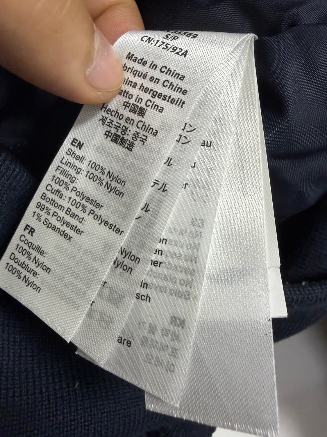 알파인더스트리 ma-1 상품이미지5