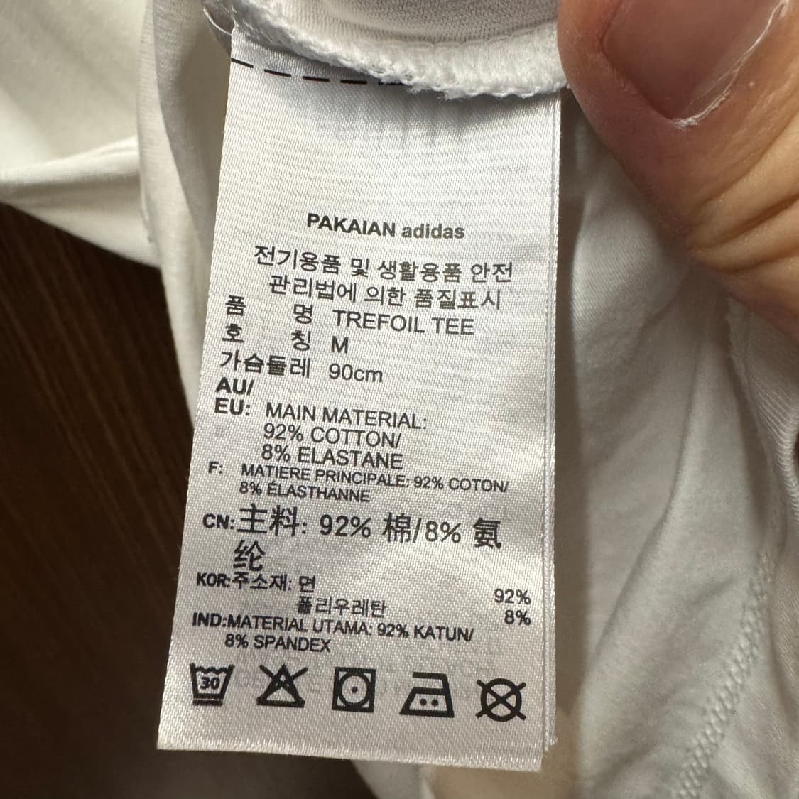 아디다스 반팔티셔츠  상품이미지3