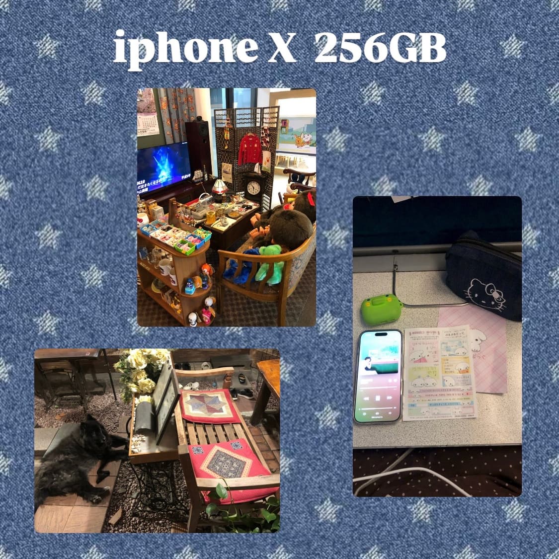 아이폰X 256GB 실버 상품이미지8