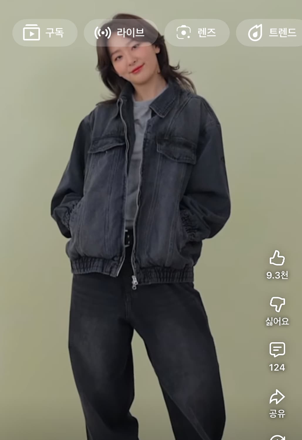 1993 스튜디오 스몰 로고 빈티지 워싱 데님 자켓 상품이미지1