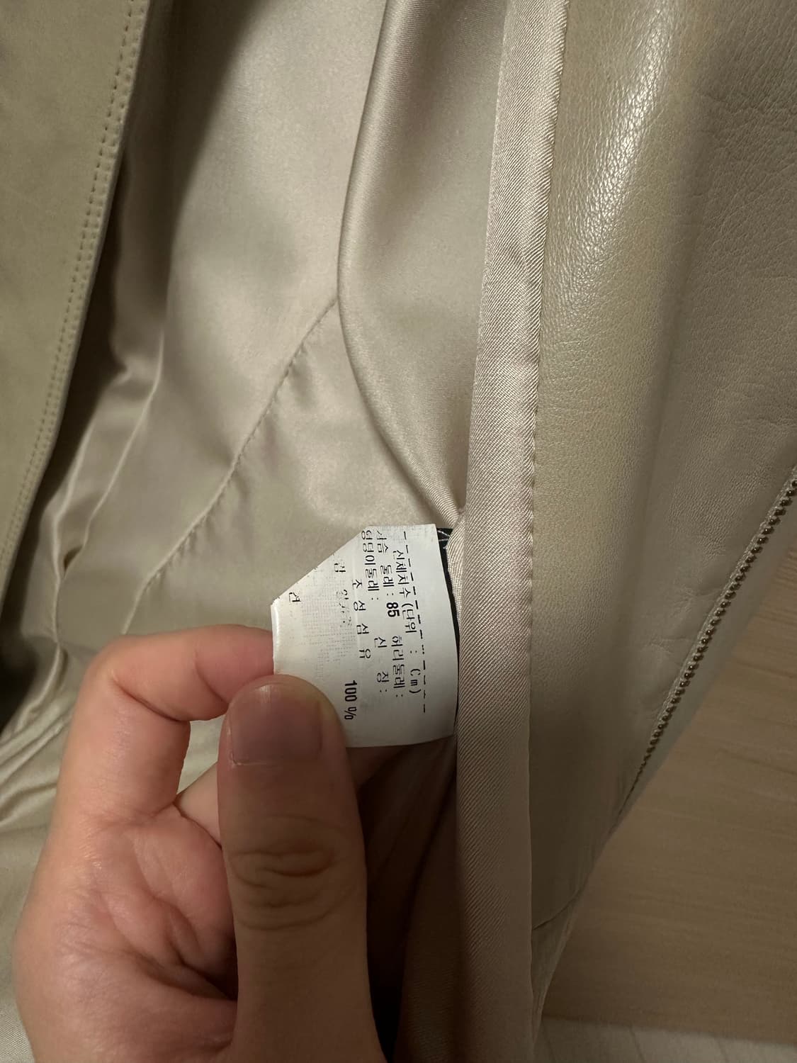 구찌 정품 가죽자켓 사이즈 xs~s (착샷0) 상품이미지6