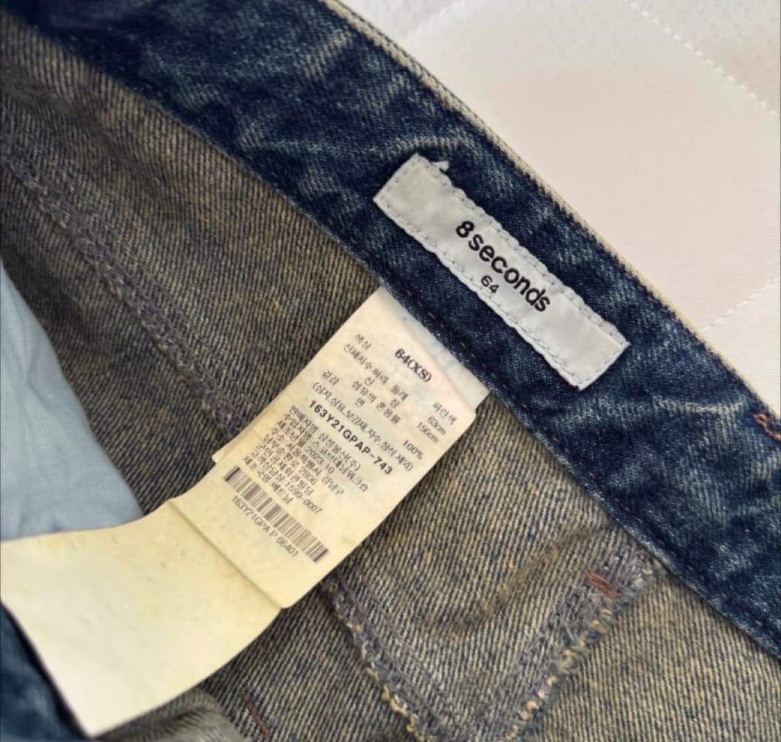 에잇세컨즈 와이드 청바지 상품이미지3