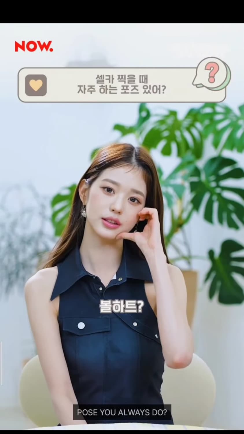 유즈 yuse 아이브 장원영 데님 프린트 홀터 원피스 - 블랙 판매  상품이미지1