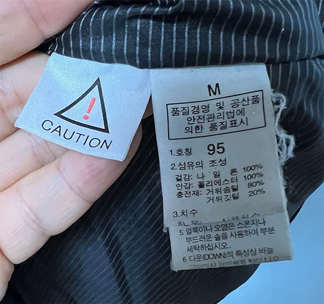 노스페이스 스눕 남자패딩 구스다운 캐주얼 95-100 상품이미지6