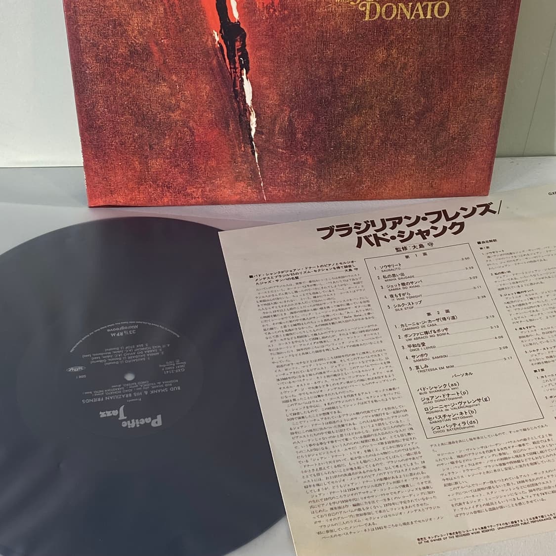 (수입중고LP-재즈) Bud Shank With Joao Donato 상품이미지3