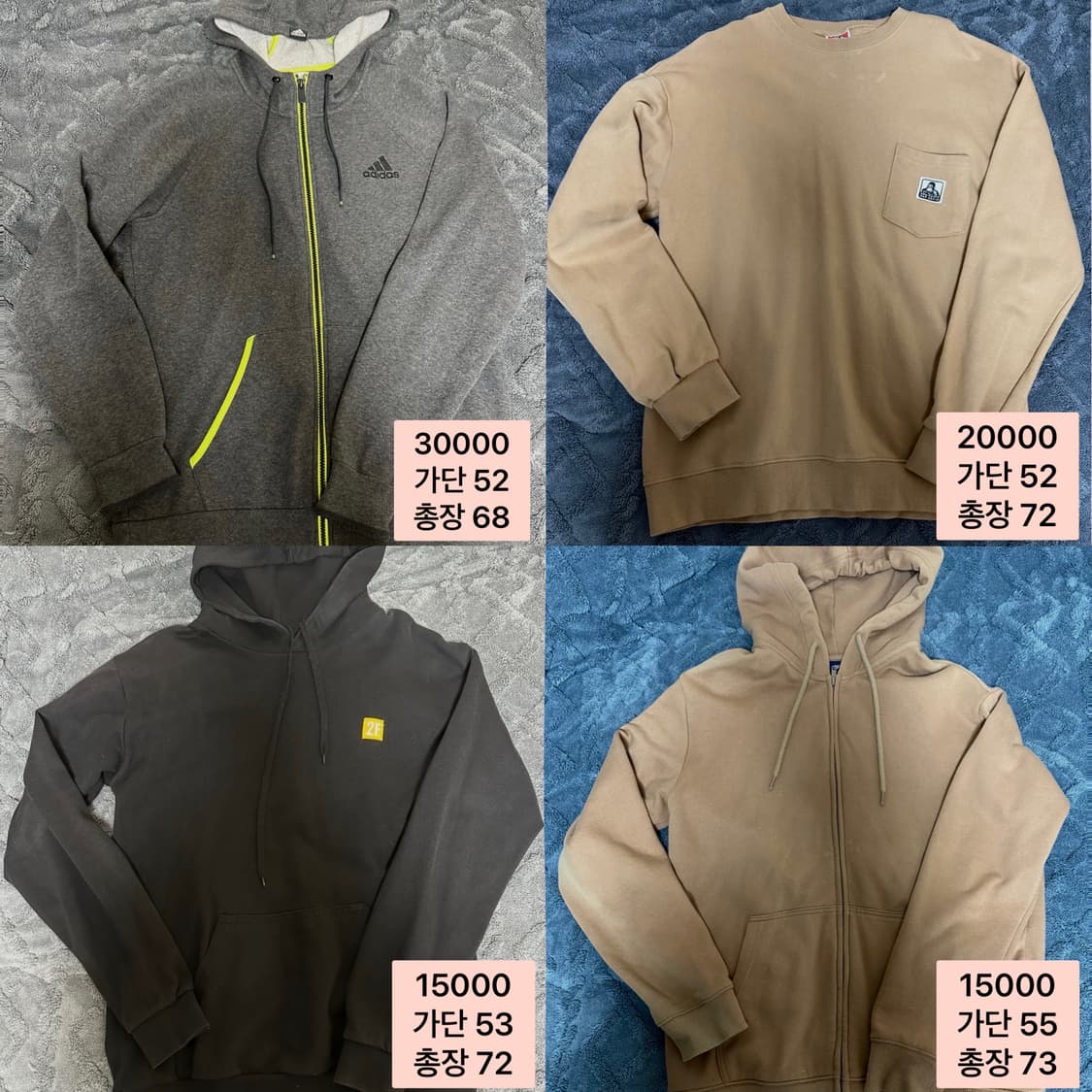 브랜드, 빈티지 옷 저렴하게 급처합니다!!!!! 상품이미지3