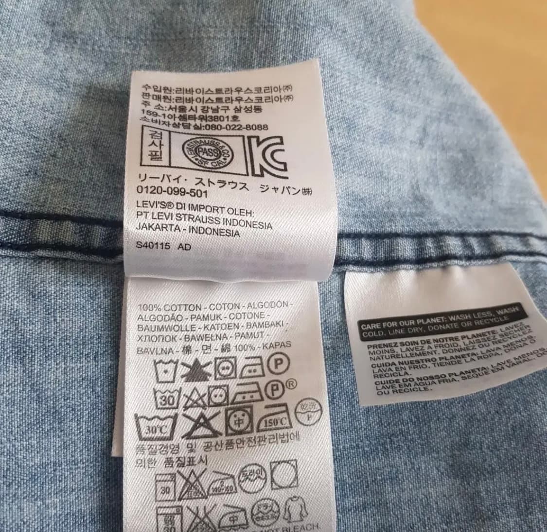 리바이스 웨스턴 데님셔츠 M 상품이미지5