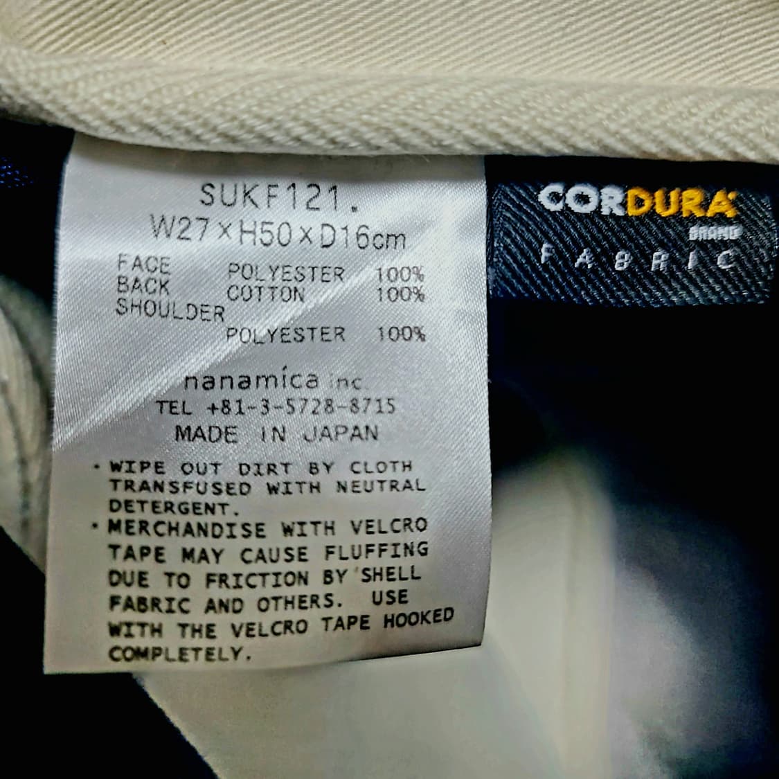 나나미카 코듀라 소재 롤톱 백팩 상품이미지10